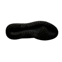 Adidas Tubular Shadow