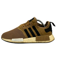 Adidas Boost Brown