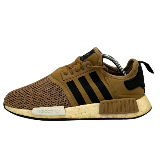 Adidas Boost Brown