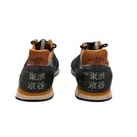 LOTTO Tokyo Ginza Lth Running