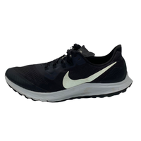 Nike Trail