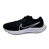 Nike Air Zoom Pegasus