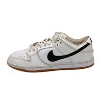 Nike SB
