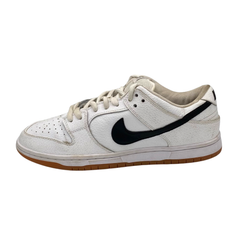 Nike SB
