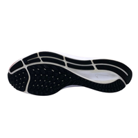 Nike Zoom Pegasus 37