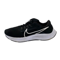 Nike Pegasus 38