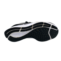 Nike Pegasus 38