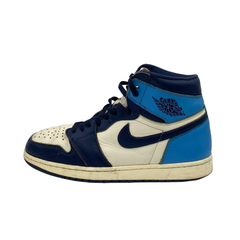 Nike Air Jorden