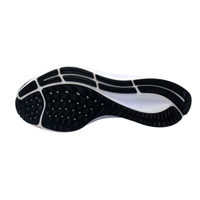 Nike Pegasus 37